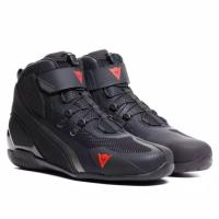 Dainese Мотоботы Herian Air Black/Anthracite в Краснодаре