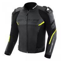 Shima куртка кожаная Bandit 2.0 Fluo в Краснодаре