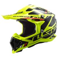 LS2 Мотошлем MX700 Subverter Evo Stomp Желто-черный в Краснодаре