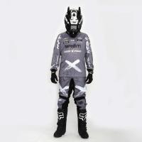 Grom Штаны кроссовые X Gray в Краснодаре
