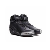 Dainese Ботинки Superya Black/Anthracite в Краснодаре