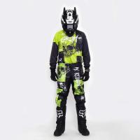 Grom Штаны кроссовые MX Religion lime в Краснодаре