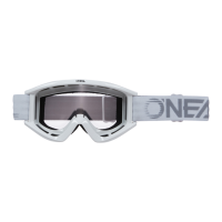 Oneal Маска кроссовая B-Zero V.22 белая оправа, прозрачная линза в Краснодаре