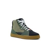 Sidi Ботинки ARX Air Lemon/Ivy/Bronze в Краснодаре