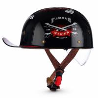Scout Шлем кепка с визором Rider черно-красный в Краснодаре