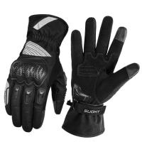 Suomy Перчатки зимние WP06 Black в Краснодаре