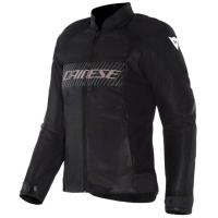 Dainese Куртка Herosphere Air Tex WMN Black/White/Peach в Краснодаре