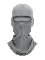 Scout Балаклава 4 season breath серая в Краснодаре