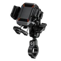Extreme Style Мото держатель с беспроводной зарядкой anti-vibration R24W в Краснодаре