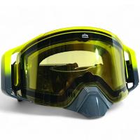 AiM Очки снегоходные с магнитной линзой и подогревом (PRO) 31-108 Accu Heated Yellow-Grey Glossy в Краснодаре