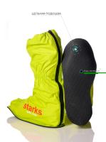 Starks Дождевые бахилы с цельной подошвой Rain Boots Салатовый в Краснодаре