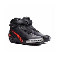 Dainese Ботинки Superya Black/Red-Fluo в Краснодаре
