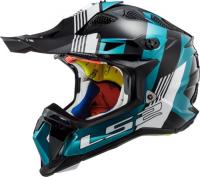 LS2 Мотошлем MX700 Subverter Evo Max Черно-бирюзовый в Краснодаре