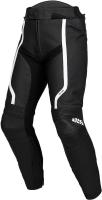 IXS Брюки Sports LD Pants RS-600 1.0 черно-белые в Краснодаре