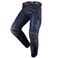 By City Штаны Mixed Venty Blue в Краснодаре