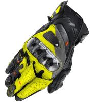 Shima Мотоперчатки XRS-3 Yellow Fluo в Краснодаре