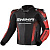 Shima куртка кожаная STR 2.0 Red в Краснодаре