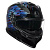 AGV Шлем K7 Genisys в Краснодаре