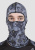 Starks Подшлемник Light Print Moto Серый принт в Краснодаре Starks Подшлемник Light Print Moto Серый принт в Краснодаре