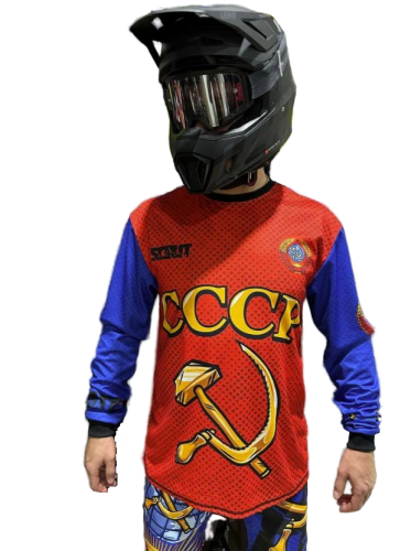 Scout Джерси СССР в Краснодаре