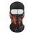 Scout Балаклава Funny face Predatory skull в Краснодаре