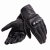 Dainese Перчатки Corbin Air Unisex black в Краснодаре