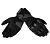 Spidi Перчатки Rainshield Black в Краснодаре