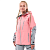 Dragonfly Куртка Freeride Pro Woman Flamingo Pink - Grey в Краснодаре
