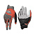 Leatt Перчатки ADV Rally 5.5 2026 Burn в Краснодаре