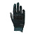 Leatt Перчатки 3.5 Junior Black V24 в Краснодаре