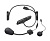 Sena Bluetooth гарнитура 3S Plus Universal в Краснодаре