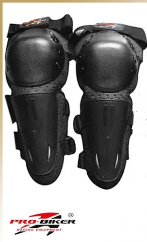 Pro Biker Наколенники HXP-02C BLACK в Краснодаре