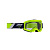 Leatt Маска Vizion 2.5 Lime Clear 90 VLT V25 в Краснодаре