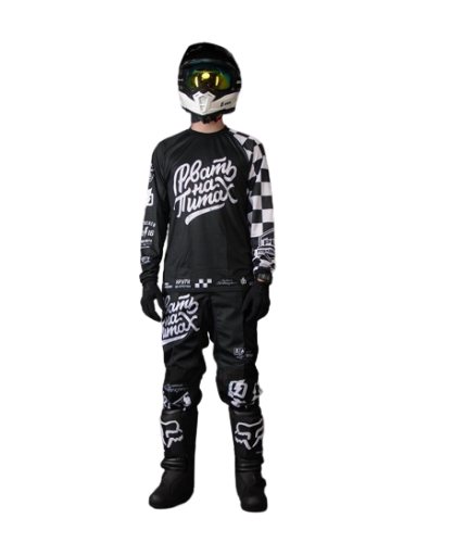 Grom Джерси PBR Рвать на питах в Краснодаре