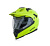Acerbis Шлем Flip FS-606 Yellow-Fluo в Краснодаре