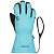 Scott Перчатки детские JR Ultimate bright blue/majolica blue в Краснодаре