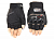 Pro Biker Перчатки MCS-04C Black    в Краснодаре