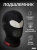 IXS Подшлемник Balaclava 365 Light Черный в Краснодаре IXS Подшлемник Balaclava 365 Light Черный в Краснодаре