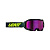 Leatt Маска Velocity 4.5 V26 Iriz Shadow Purple 78% в Краснодаре